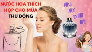 Read more about the article Hương thơm ấm áp trái tim【Nước hoa thích hợp cho mùa thu đông】mới nhất vào mùa thu và mùa đông! Cảm giác bầu không khí tăng vọt!